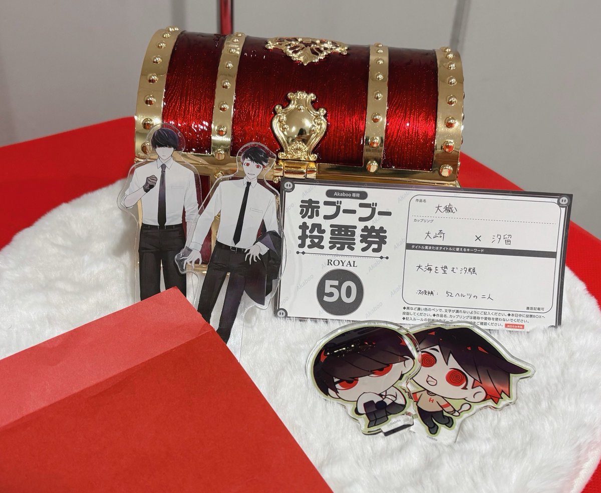 ゆし 🔞用 tweet media