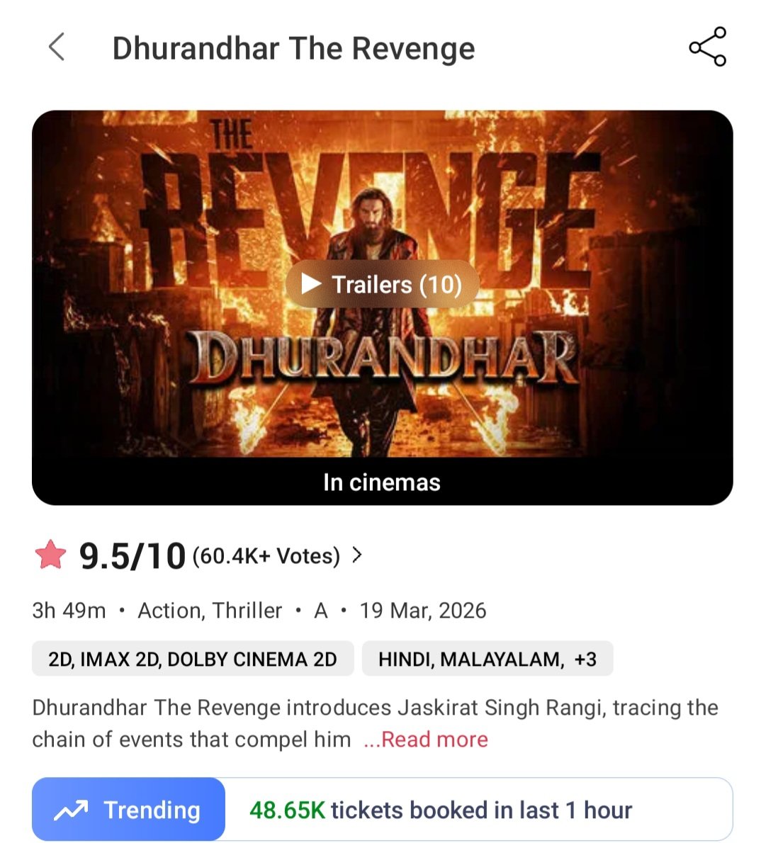 Random tamil tweet media