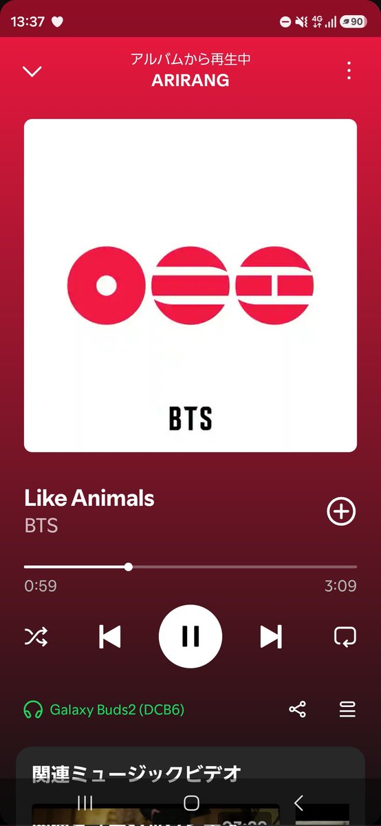 (всё ещё аян) 🌻👽 tweet media