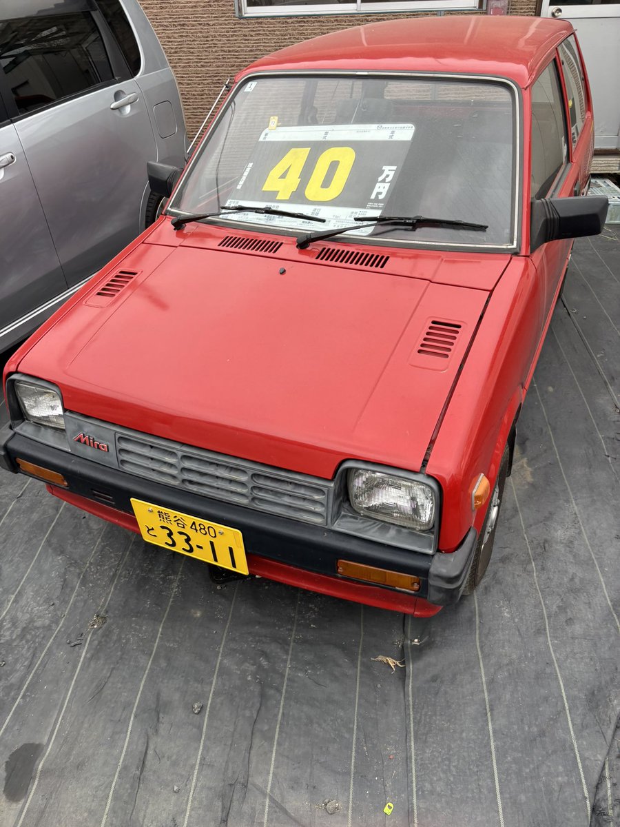 自動車リサイクラーJM tweet media