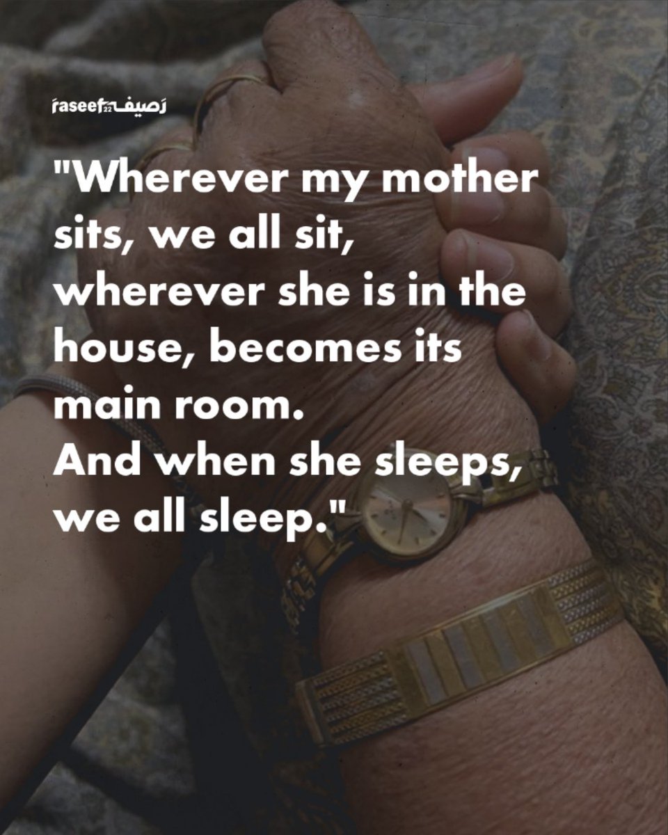 Raseef22 English tweet media