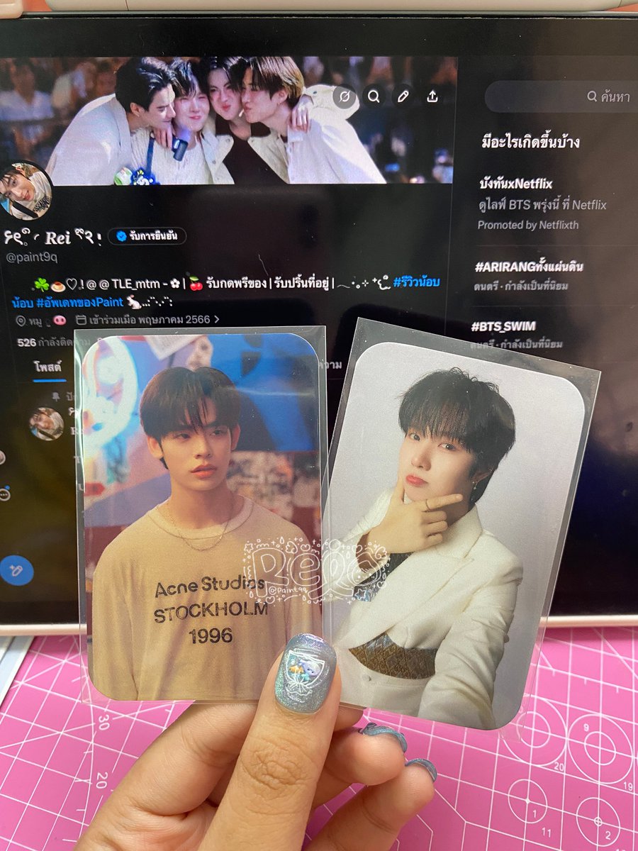 ก๊อก ๆ มาแจกสองใบนี้คับ พี่ป๋อ 🐻‍❄️ , น้ำปิง 🐰

เนื่องจากวันนี้ 20.03.2569 เป็นวันเกิดของเราค่ะ >< เลยอยากมาแจกให้ชาวด้อมบ้านส้มกานน 

กติกา รี + เฟบ + อวยพรวันเกิดให้จาน่ารักมากก 🐽🐽

ประกาศผลพน.เวลา 12:00 ค่า 🗯️🤏🏻🎂
#ตลาดนัดdmd #ตลาดนัดดมด #ตลาดนัดด้วงกับเธอ #ตลาดนัดเก่งน้ำปิง