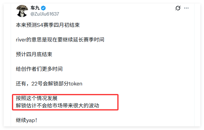 无双-明灯(🐬 TermMax) tweet media