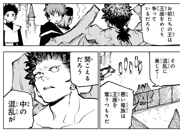 ラン☆ガタロウ@Vtuber tweet media