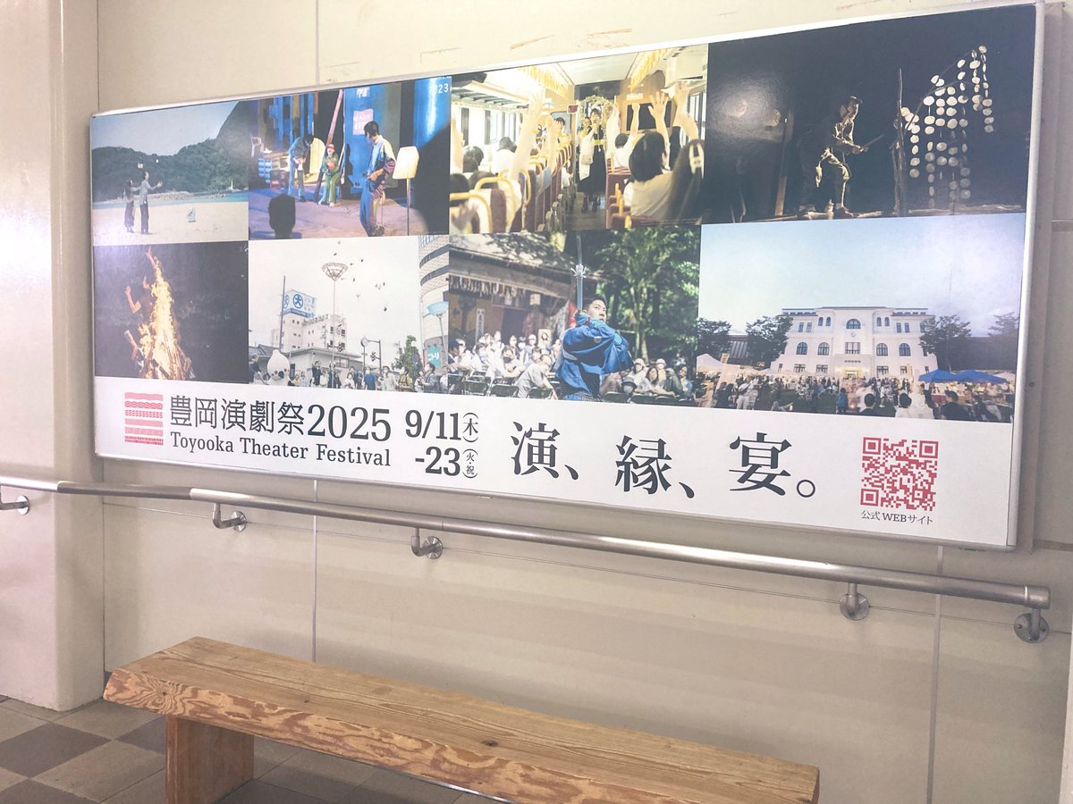 丘田ミイ子 tweet media