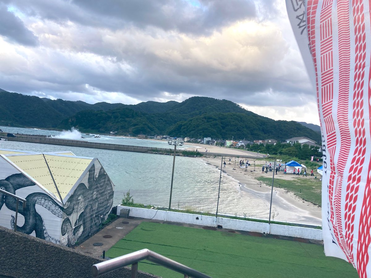 丘田ミイ子 tweet media
