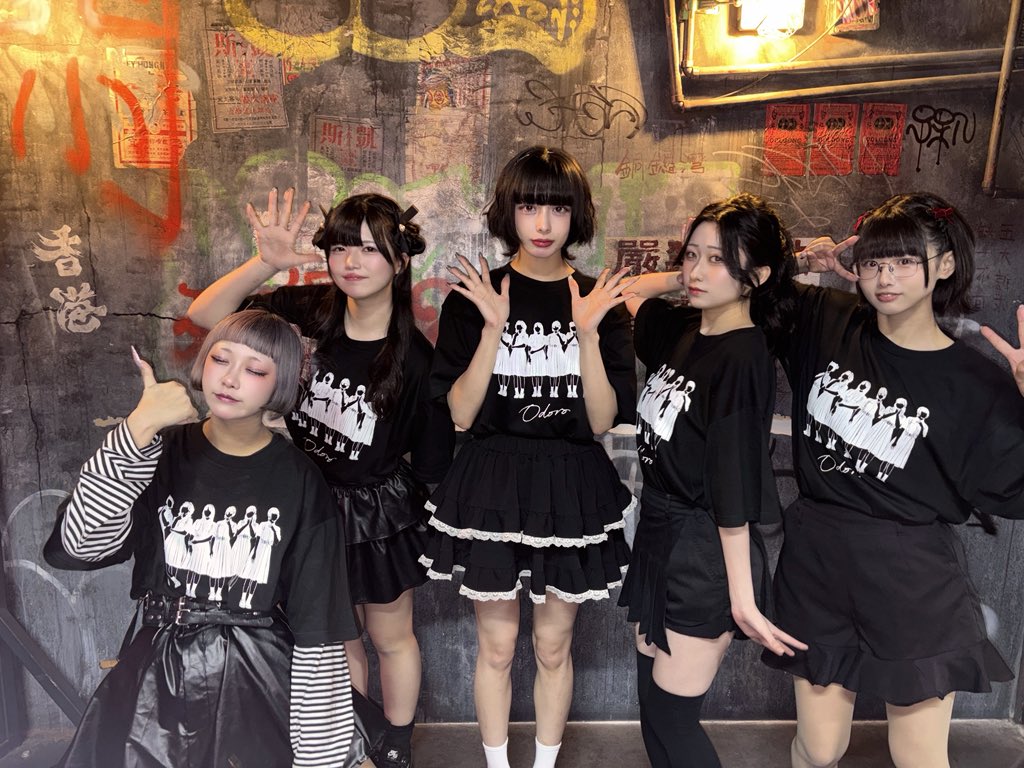 棘のしろめちゃん👁 tweet media