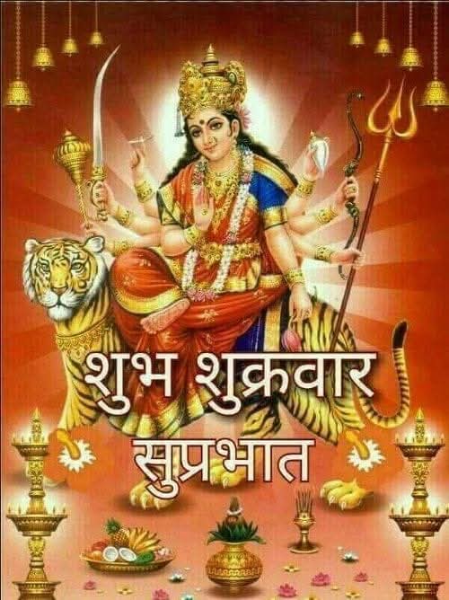 Er.Kumar Arbind tweet media