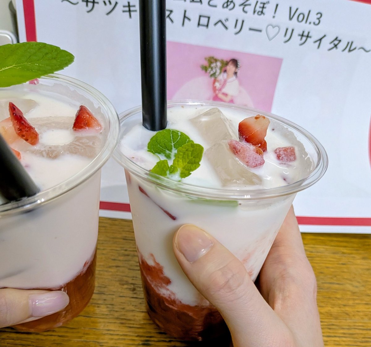 宮原颯希 (@miyamiya_Satsu) / Posts / X