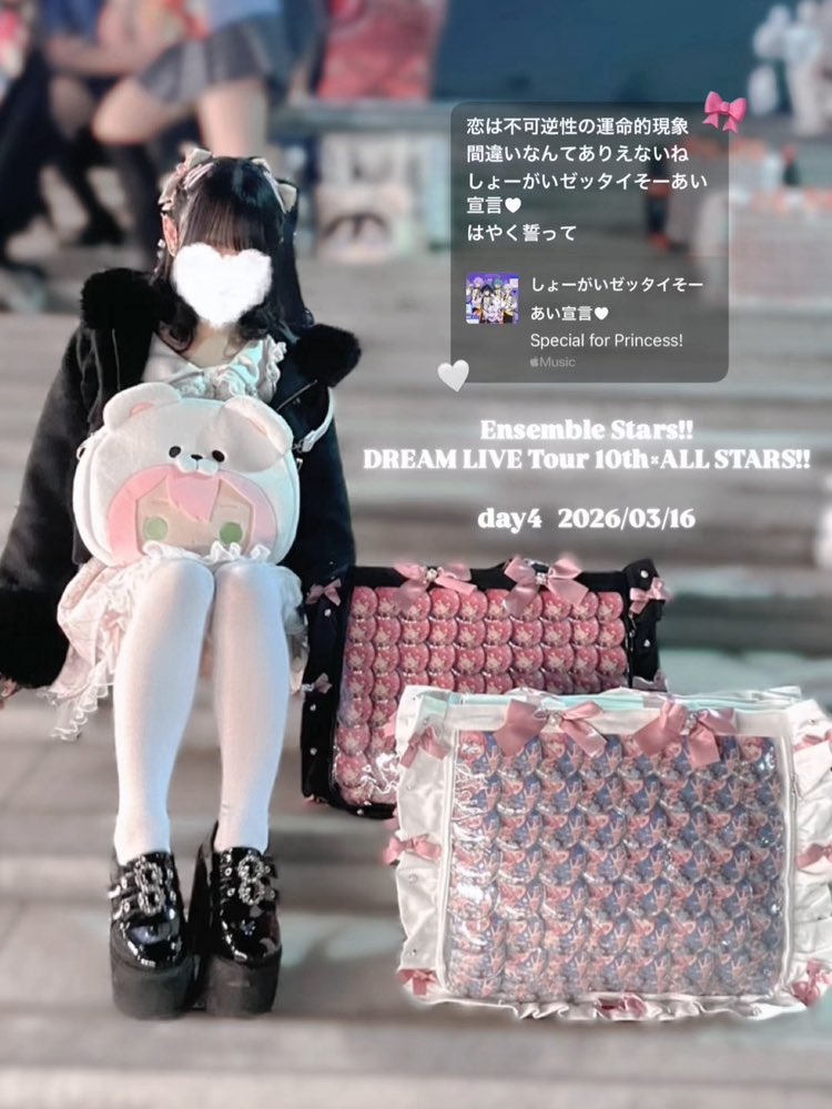 ふぴ子 tweet media