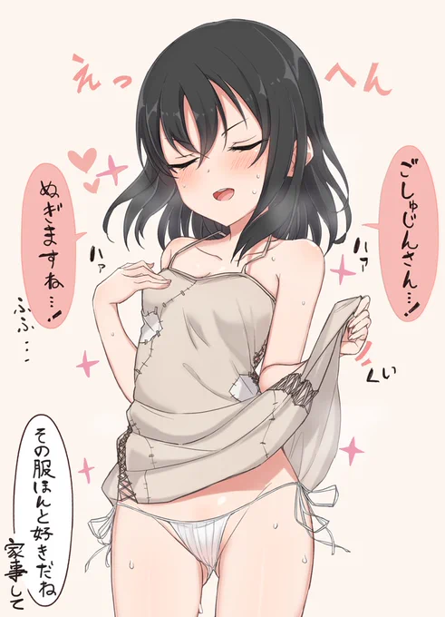 ✨ 