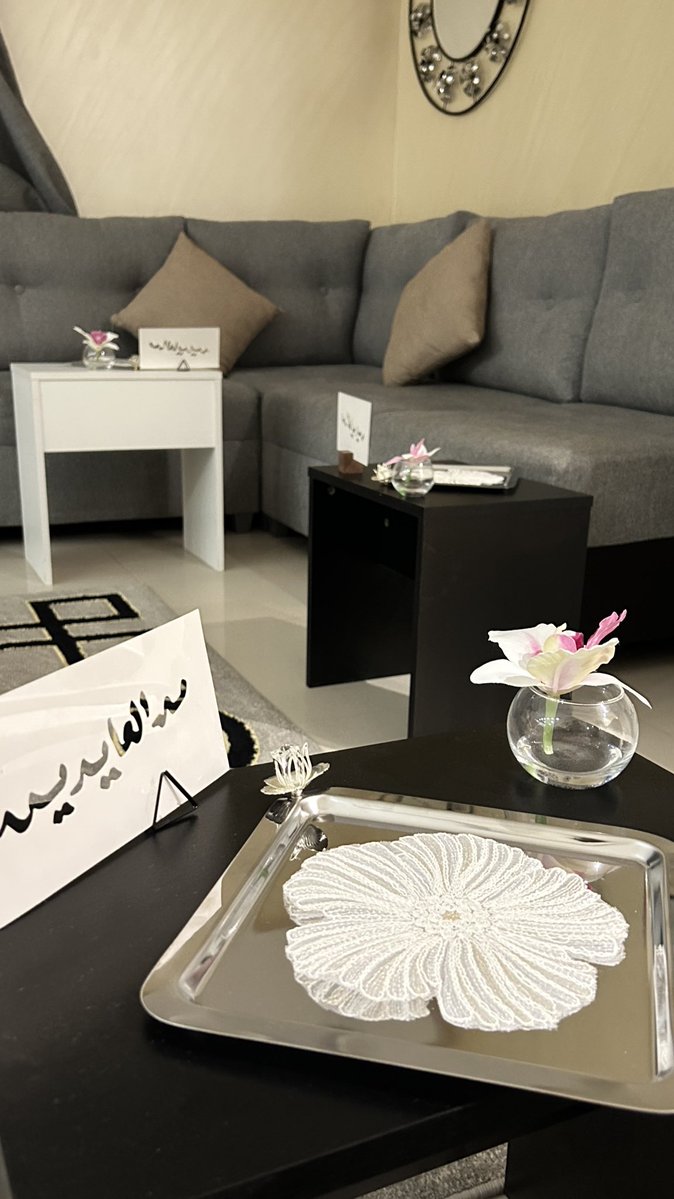 ڤيڤيان آل حميدان Ψ tweet media