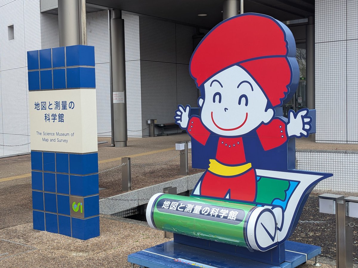 しーのす tweet media