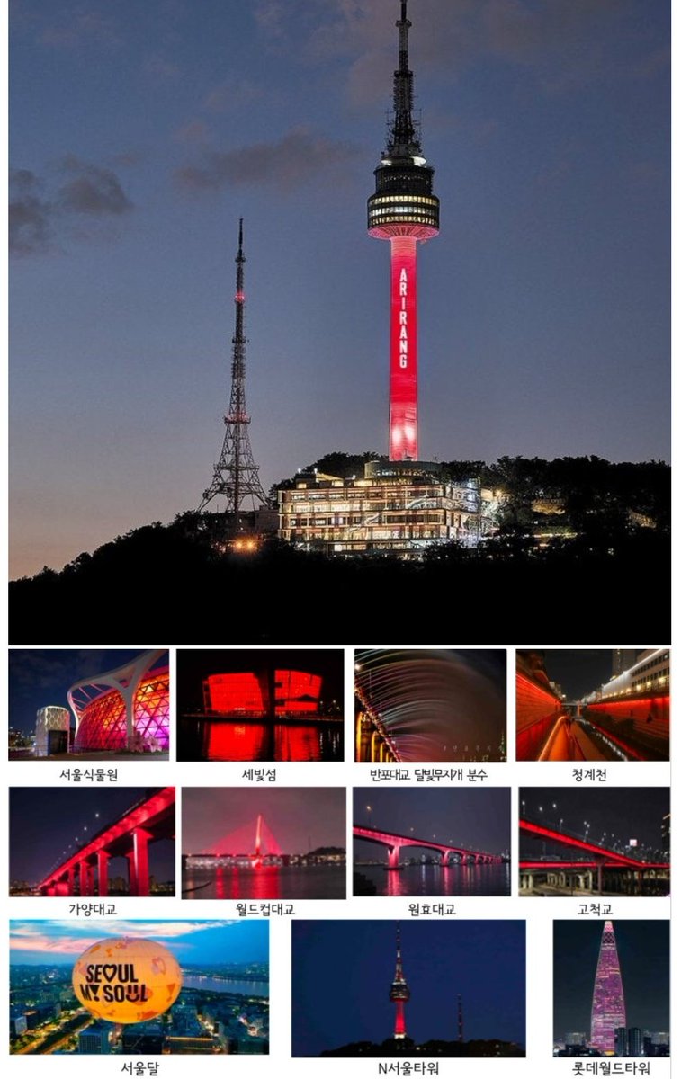 천안문광장 짜장퇴치암호 tweet media