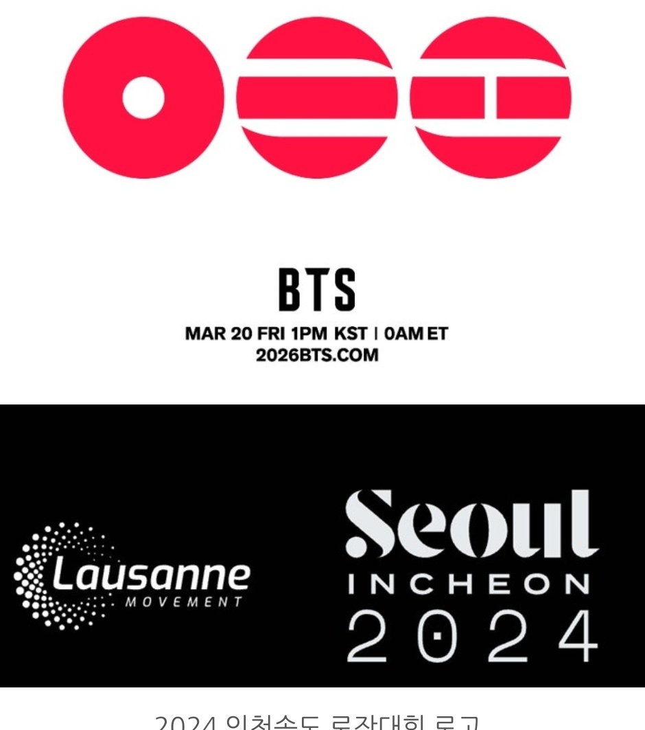 천안문광장 짜장퇴치암호 tweet media