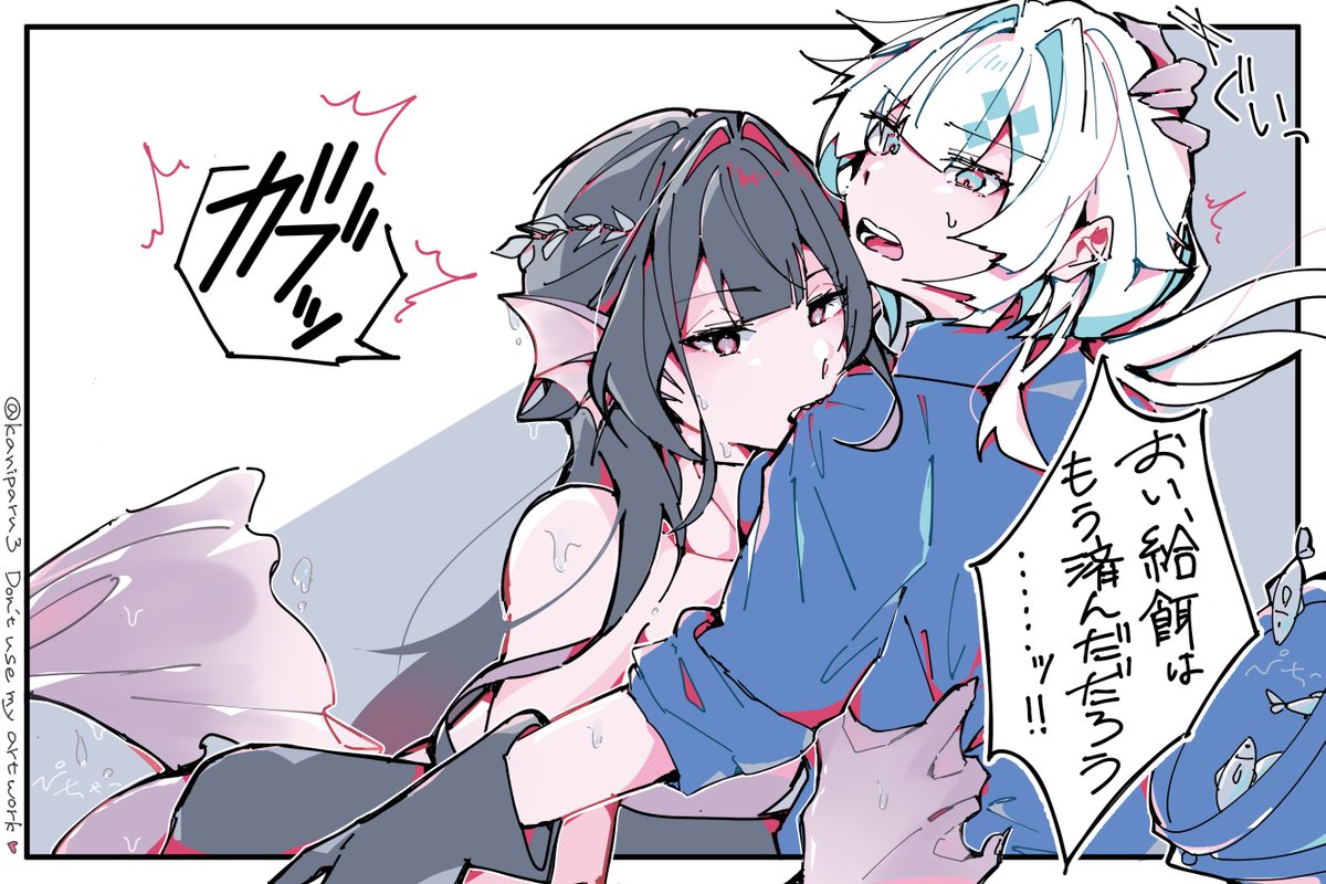 かにぱるさー tweet media