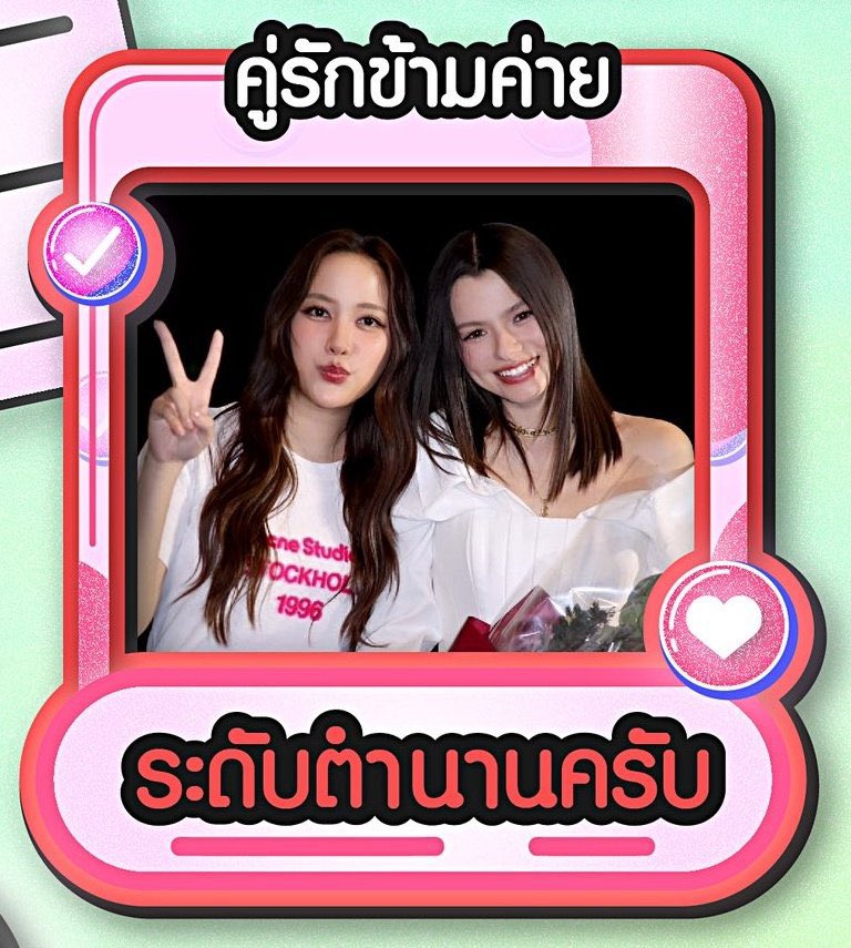 TFFBOfficial tweet media