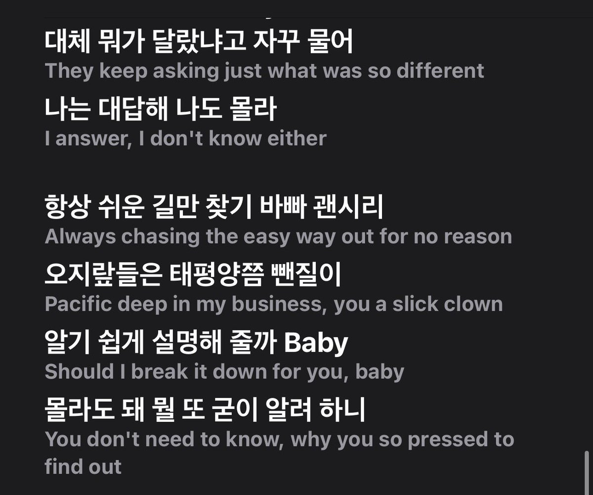 🐻‍❄️⁷ ⊙⊝⊜ tweet media