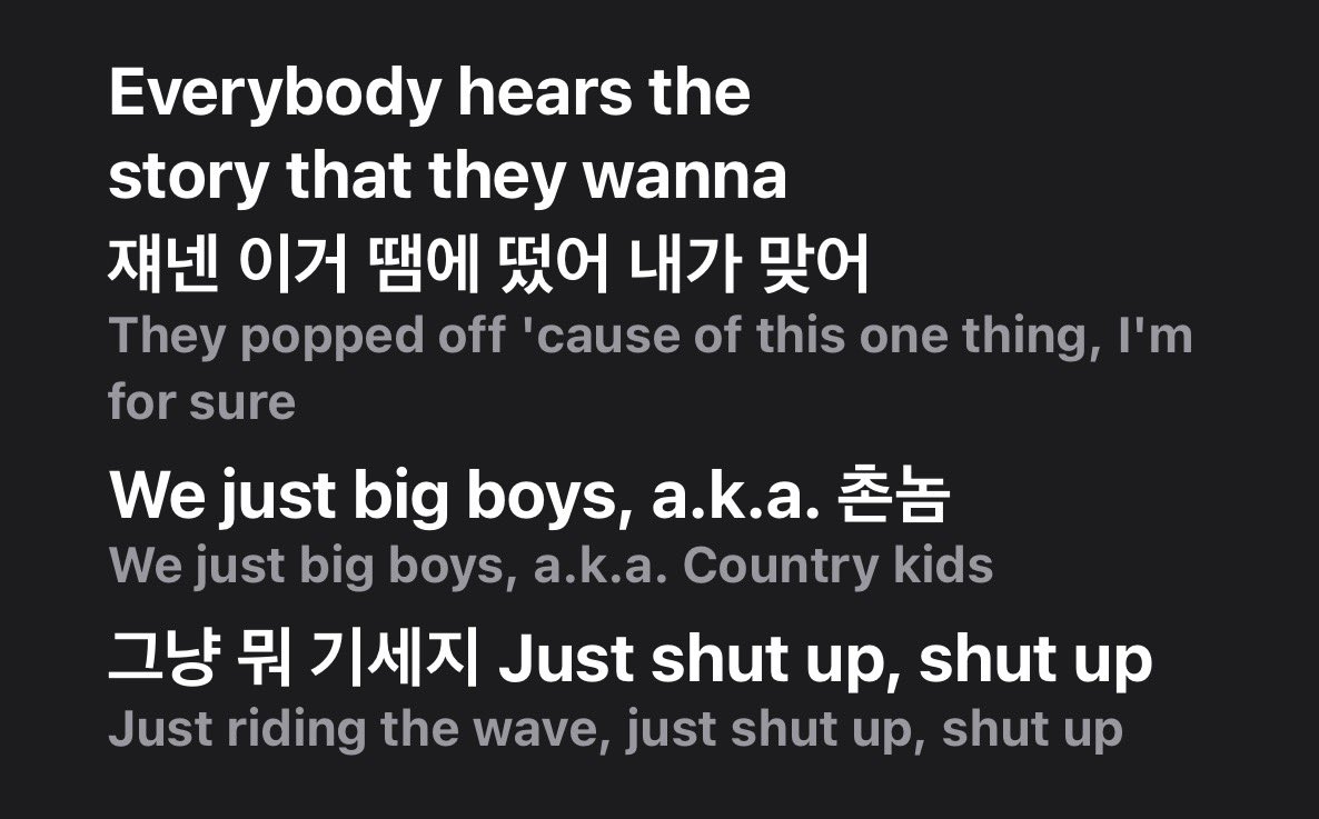 🐻‍❄️⁷ ⊙⊝⊜ tweet media