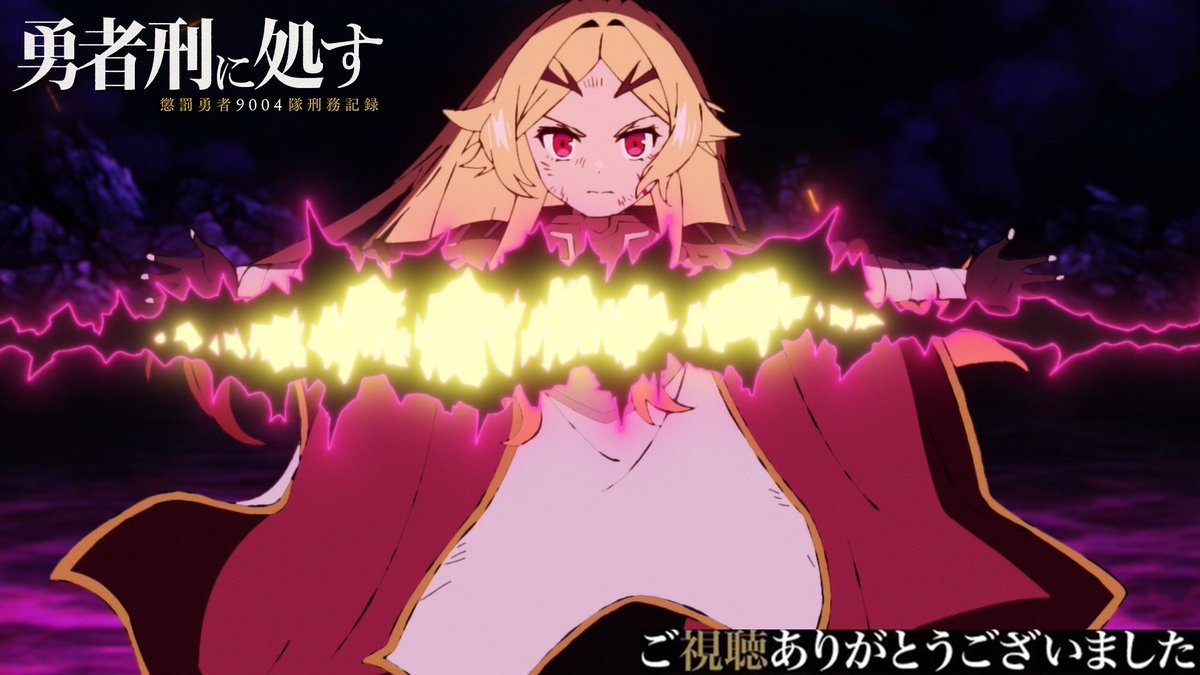 ネットの反応画像