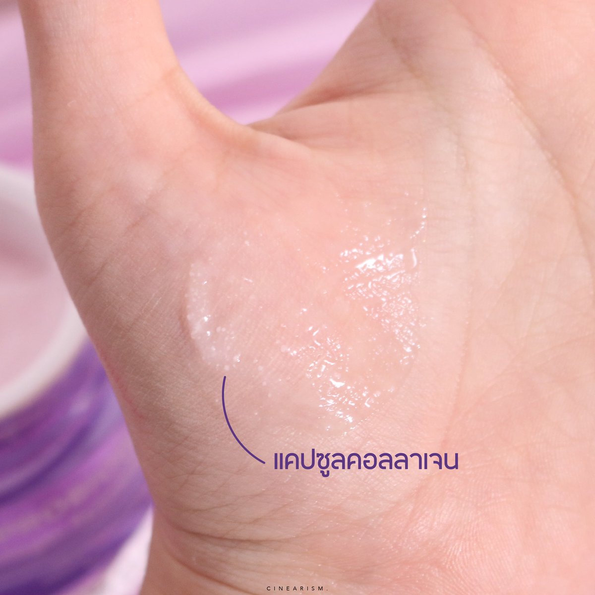 🦄𝐂𝐢𝐧𝐞𝐚𝐫𝐢𝐬𝗺♡︎✨ tweet media