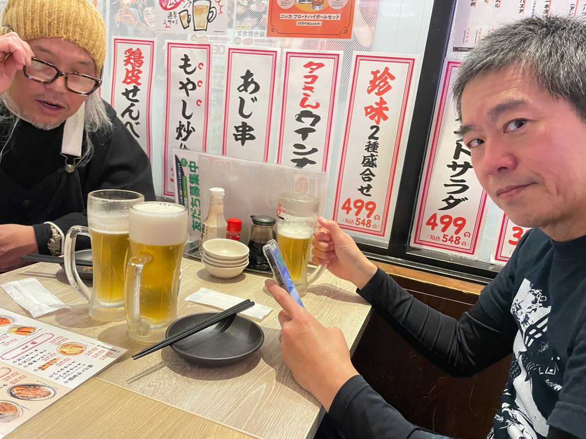 kura_mo's tweet photo. #DDFC https://t.co/h4HhsjgTxY