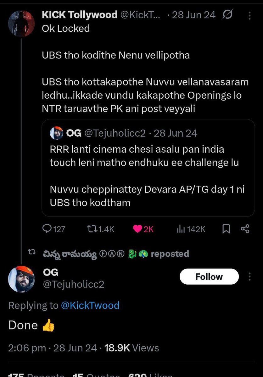 Lokesh 🐉🦚 tweet media