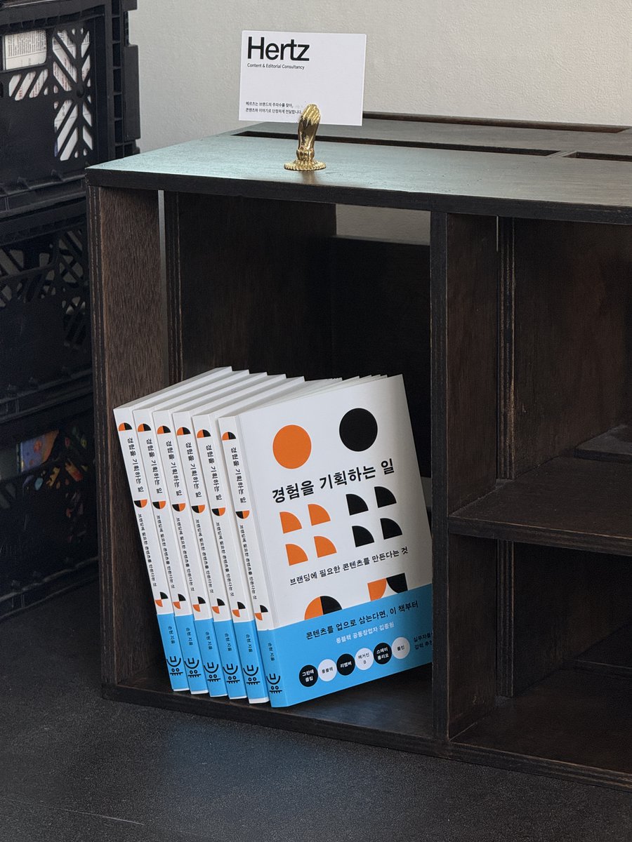 Hyun Son tweet media