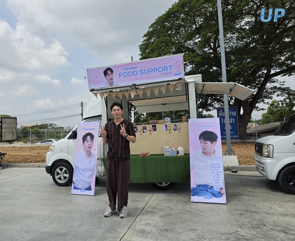 supupnow1's tweet photo. ขอบคุณ Food Truck Support กองถ่ายภาพยนตร์วันนี้นะคะ

ขอบคุณภาพจากทางกองถ่าย🙏
#uppoompat https://t.co/1DzvAToUB6