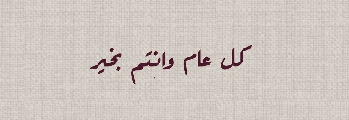ɴιвrαѕ tweet media
