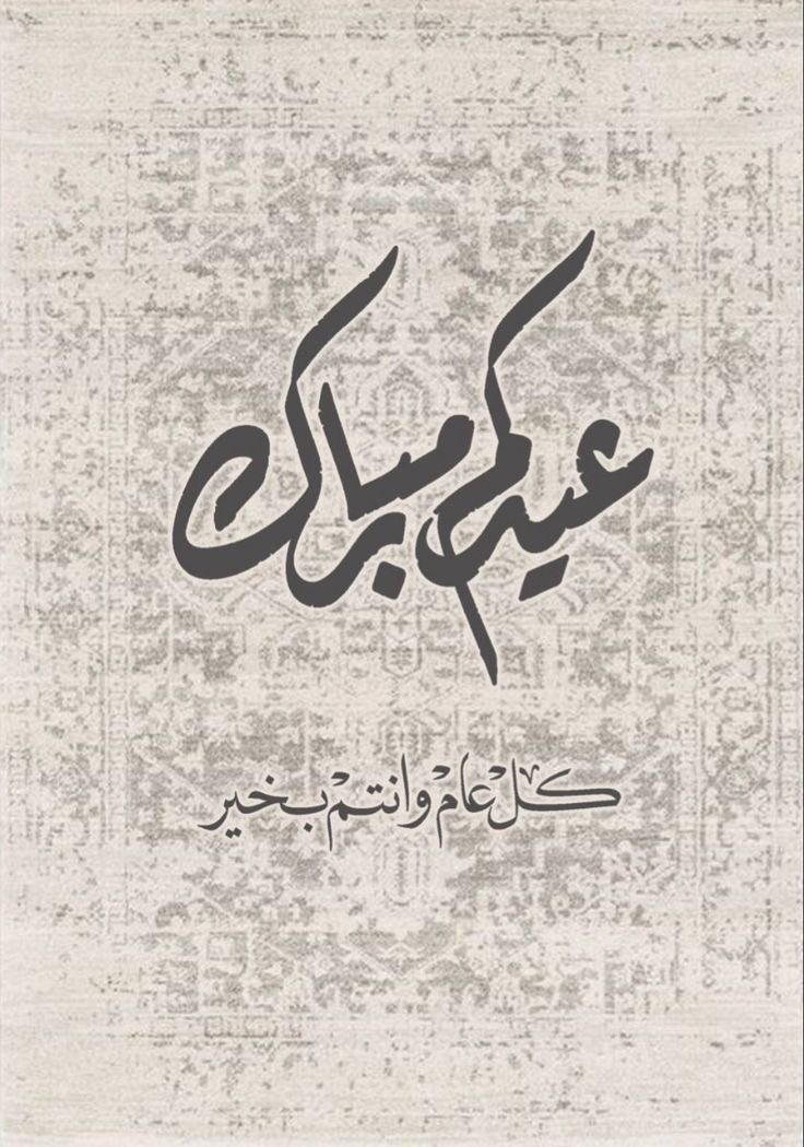 عبدالله المبارك 🇸🇦 tweet media