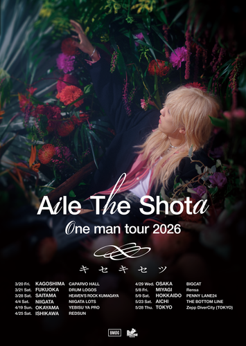 srfactory's tweet photo. 【本日のCAPARVO HALL】
Aile The Shota Oneman Tour 2026 “キセキセツ”
■OPEN 16:00 / START 17:00
■THANK YOU! SOLD OUT!
■物販先行 13:30(予定)〜
■クローク 入場時に500円であり
■入場方法 3Fから非常階段でご入場下さい🙇♂️
#鹿児島
#CAPARVOHALL https://t.co/JR9h8qRoHz