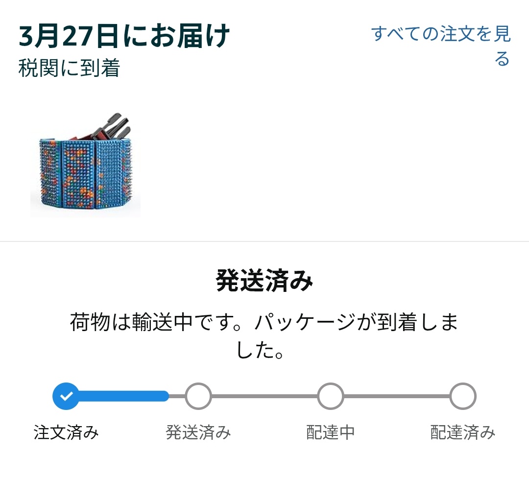 優しい:systema:美しい tweet media