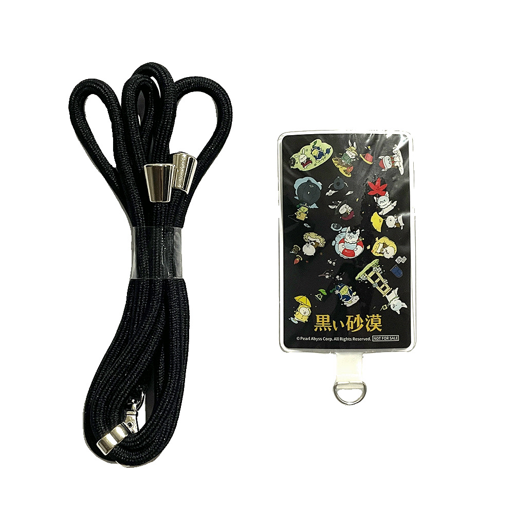 Pearl Abyss Store tweet media