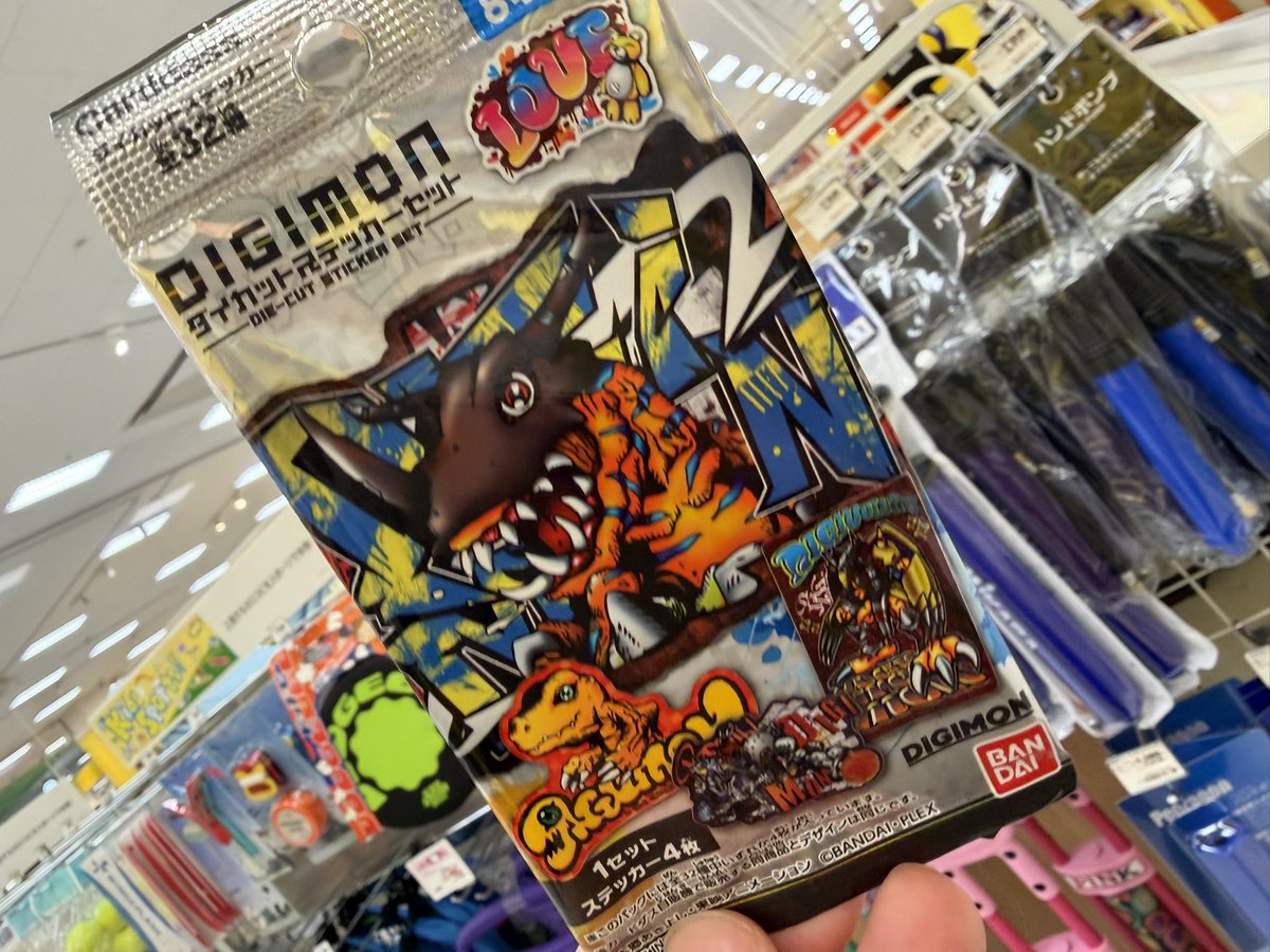 うぇるす tweet media