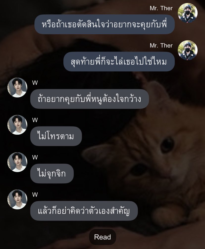 𝐉𝐞𝐫 . 𝐉𝐞𝐬 - 𝐢𝐦𝐲 𓃮 tweet media