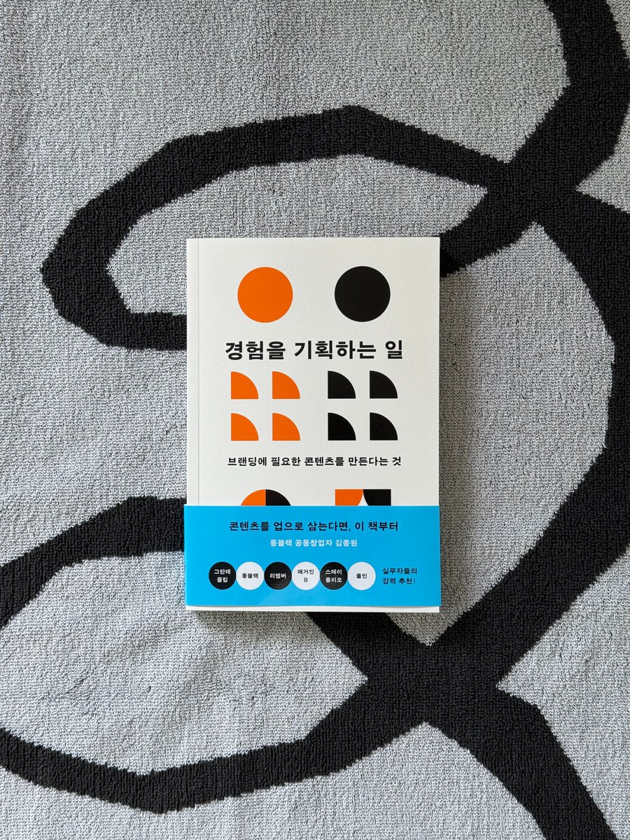 Hyun Son tweet media