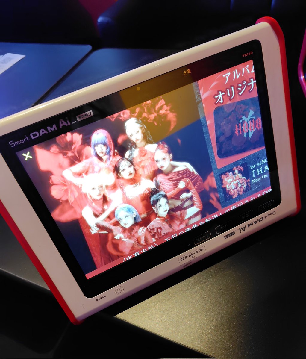 あさみ@競輪もどき tweet media