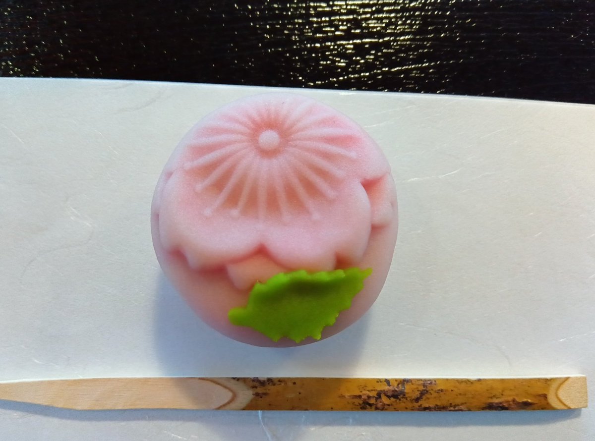 清澄庭園 tweet media