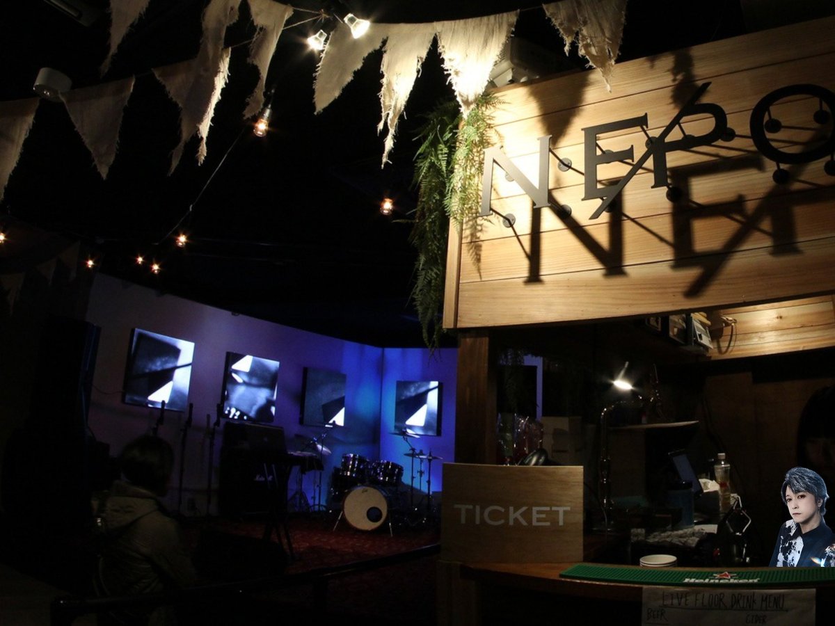 レイジ🎧️3/27(金)浦和ナルシス tweet media