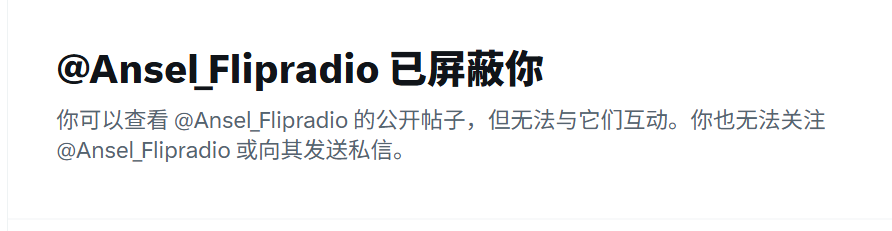 乔家小院 tweet media