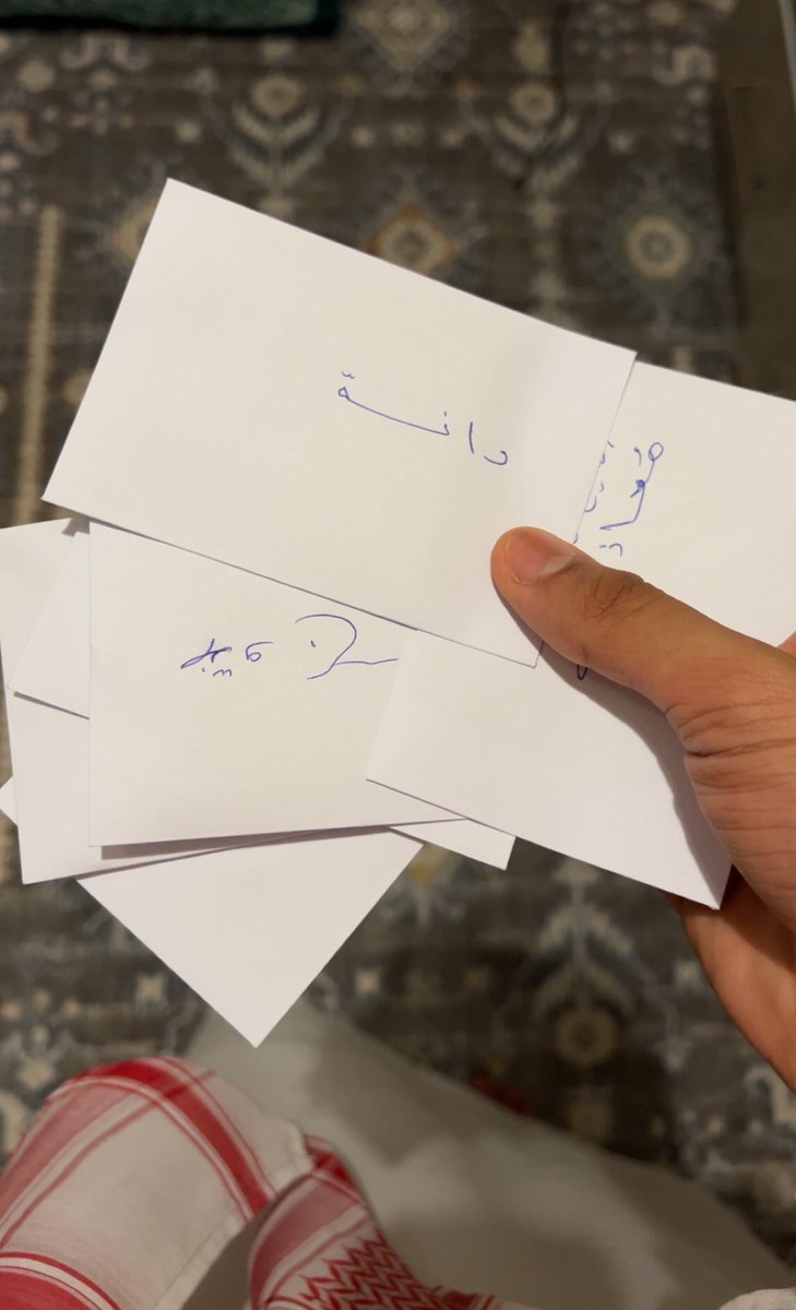 عَـمار⁵¹⁵ tweet media