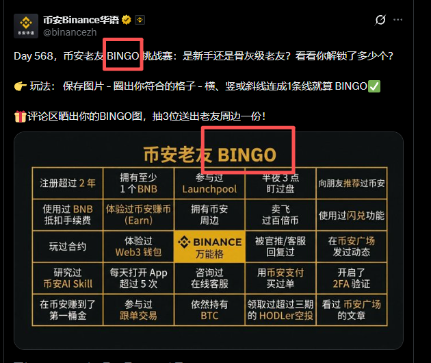 猫叔.𝓒𝓪𝓶𝓮𝓵𝓵𝓲𝓪 tweet media