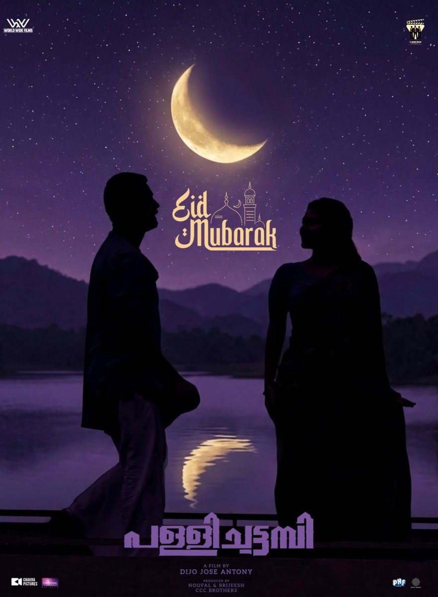 Jakes Bejoy tweet media