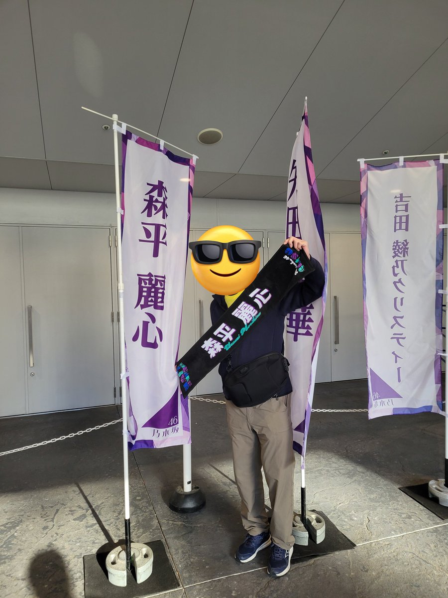 うる民のかず tweet media