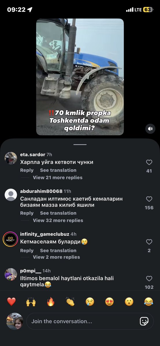 Асрорбек. tweet media