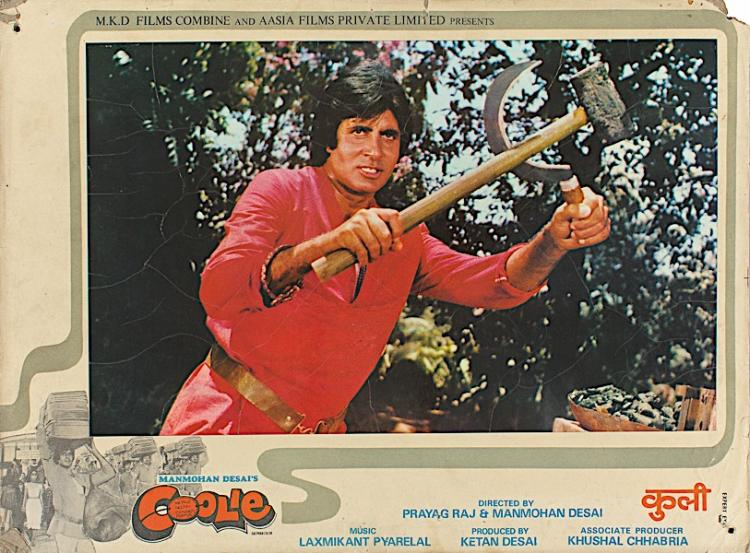 Lone Wolf Ratnakar tweet media