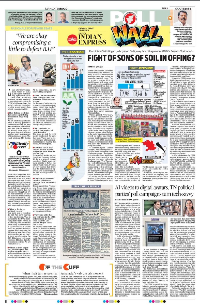 TNIE Tamil Nadu tweet media