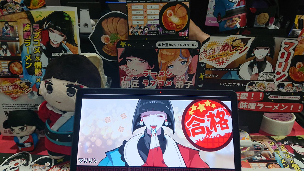 ですNO@TIGS1-9 tweet media