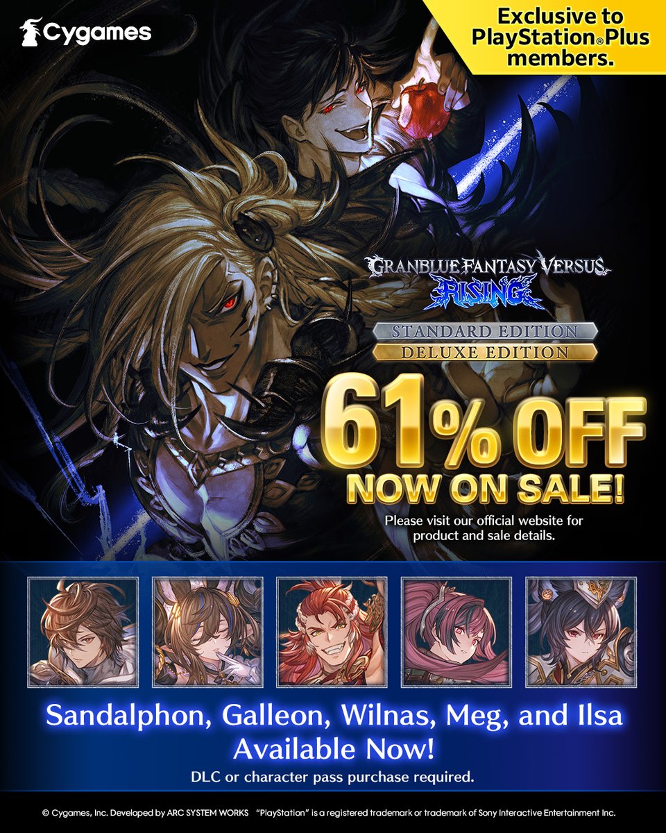 GBVS/Granblue Fantasy Versus tweet media